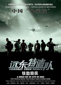 亚洲欧洲一区二区三区在线